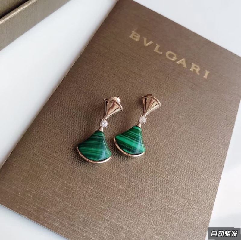 Bvlgari Earrings